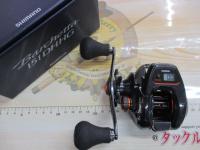 21バルケッタ 151DHHG