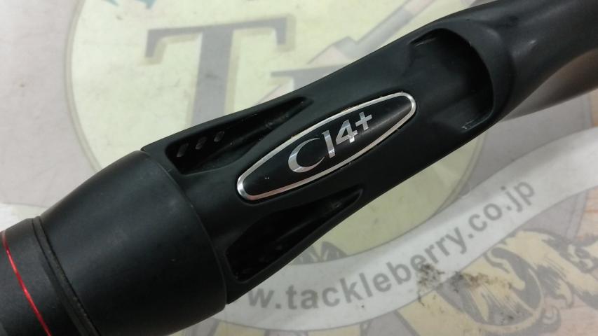 ゾディアス 1510M-2