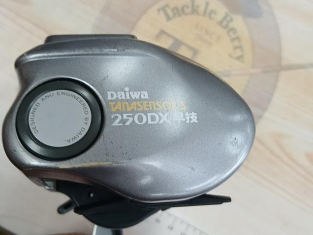 タナセンサーS 250DX早技