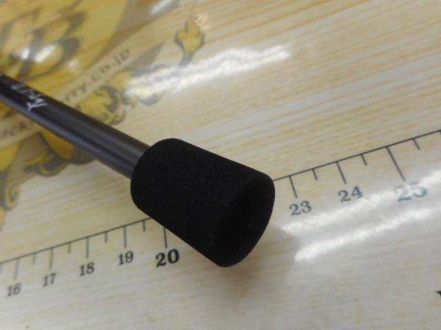 エイム AIMA-S632UL-ST