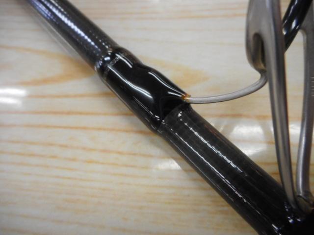 スカイハイ 96MH