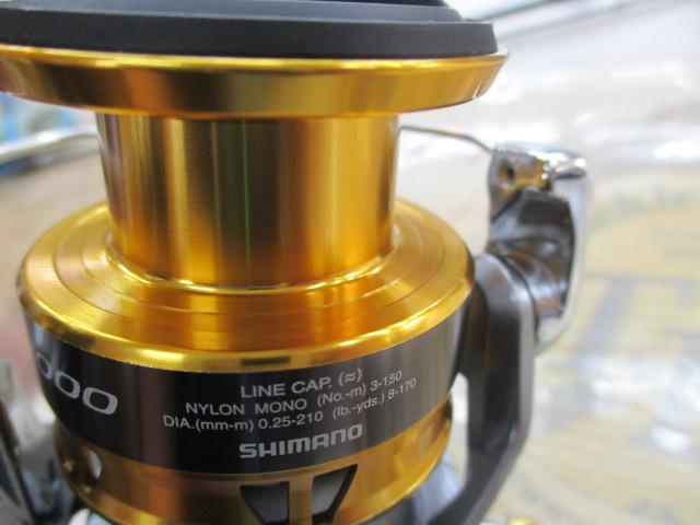 17セドナ C3000HG