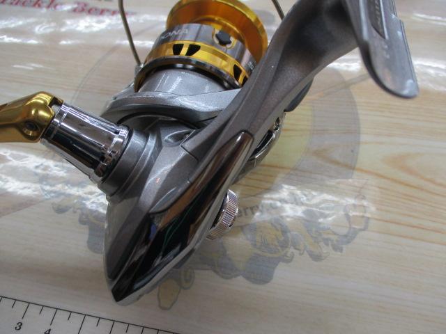 17セドナ C3000HG