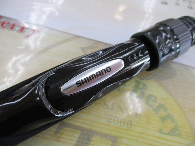 15ソアレBBアジング S704LS