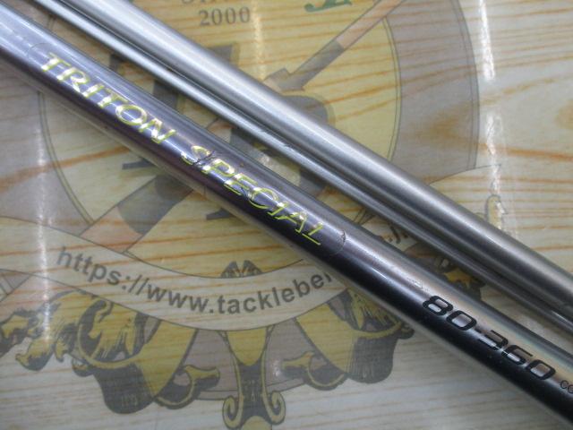 IHトライトンスペシャル 80-360