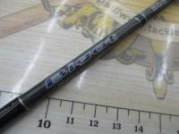 ビゴット BGS-511SL3