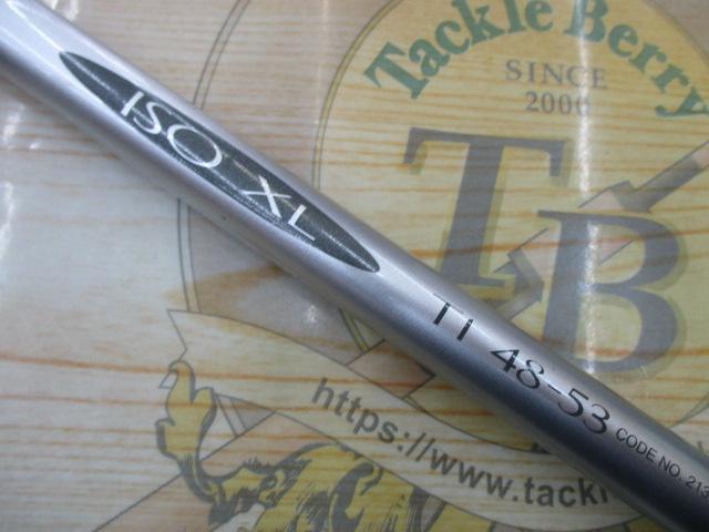 IHAZ磯XL T1 48-53