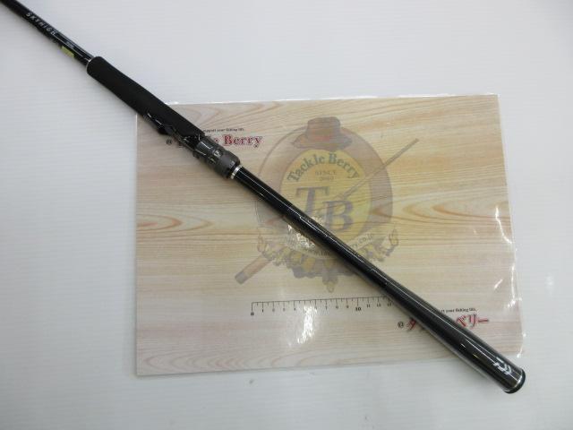 スカイハイ 96ML