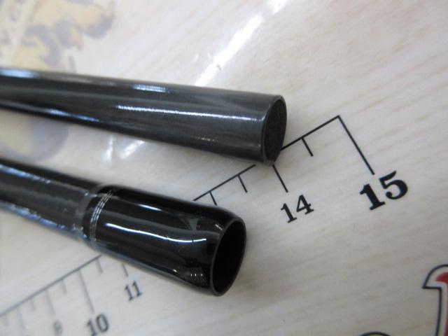 スカイハイ 96ML