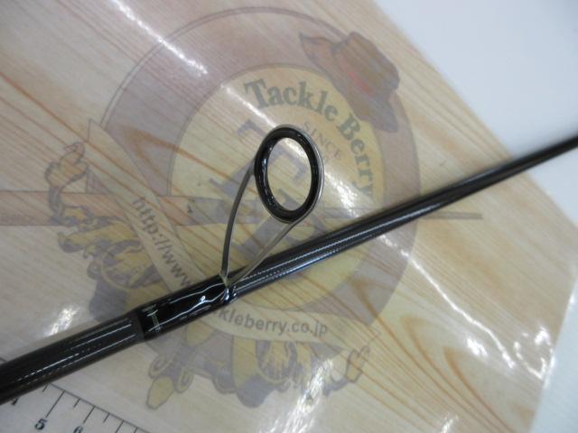 スカイハイ 96ML