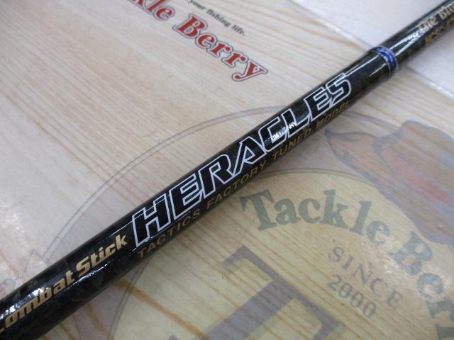 ヘラクレス HCSC-67MH