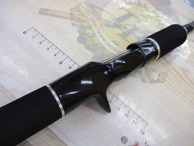 ヘラクレス HCSC-67MH