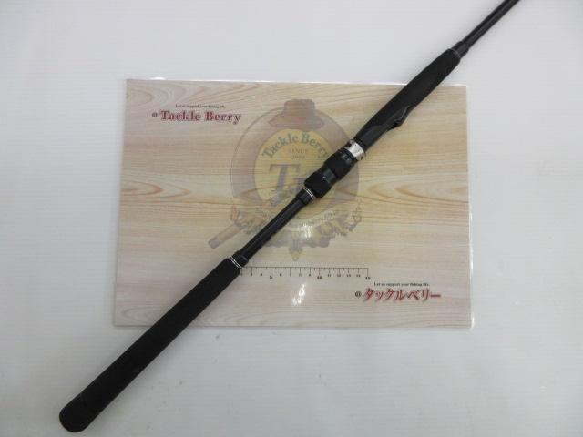 BRS BRS-S96M