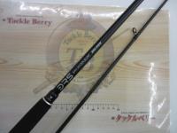 BRS BRS-S96M