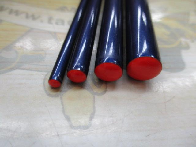 飛天弓 閃光XX 15