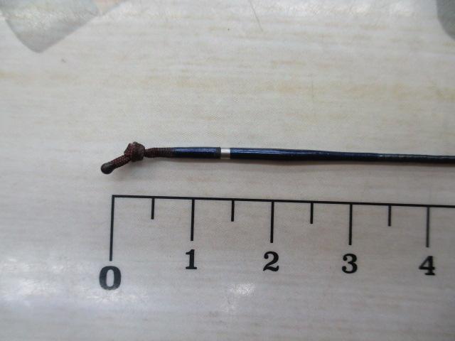 飛天弓 閃光XX 15