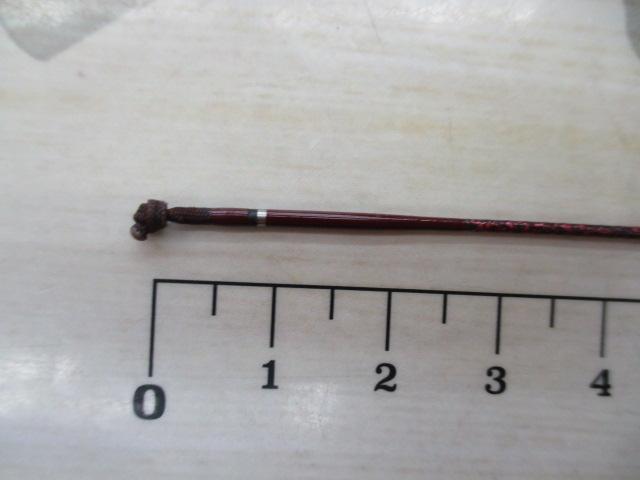 翼 15