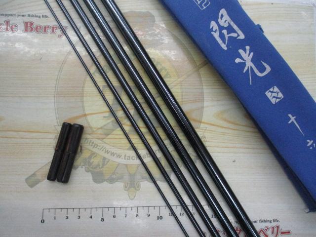 飛天弓 閃光XX 16