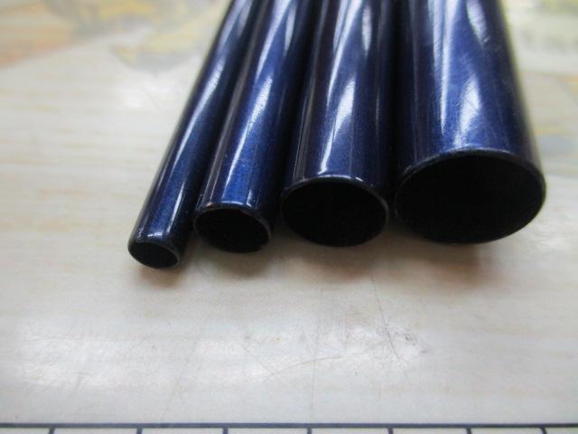 飛天弓 閃光XX 16