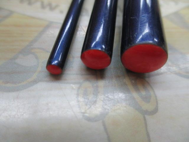 飛天弓 閃光XX 14