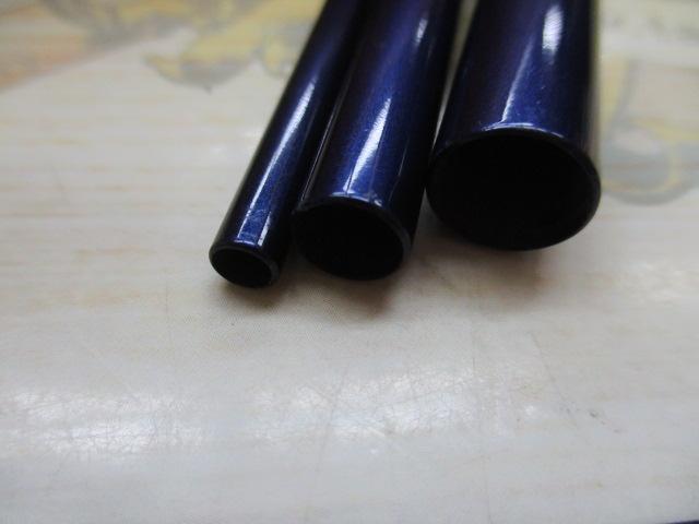 飛天弓 閃光XX 14