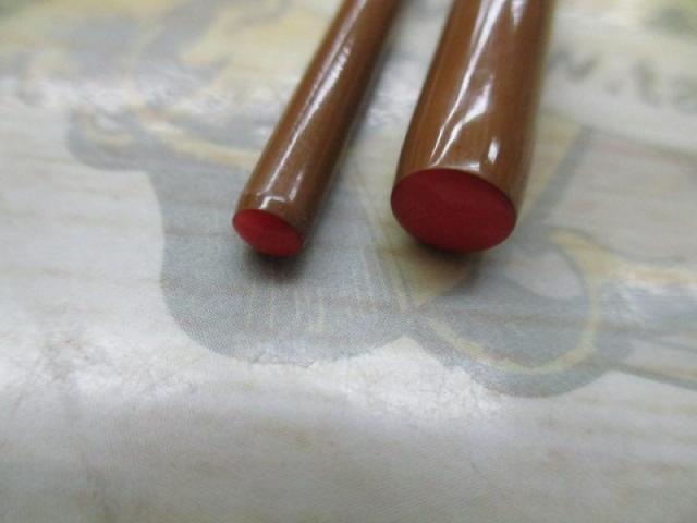 普天元 独歩 10