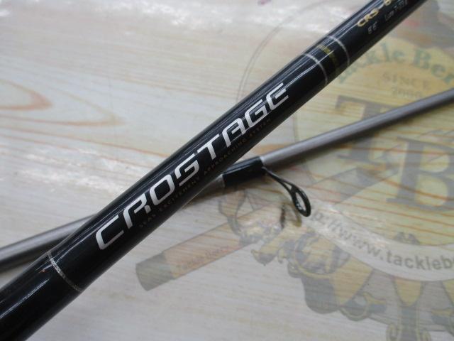 クロステージ CRS-862L