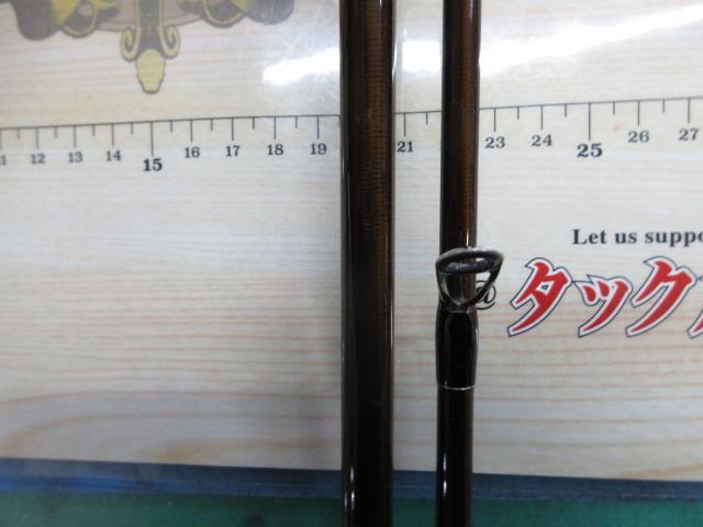 サルスティック HSS-84
