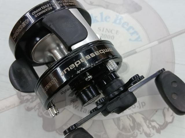 UC4600C Real2Deal2 ブラック