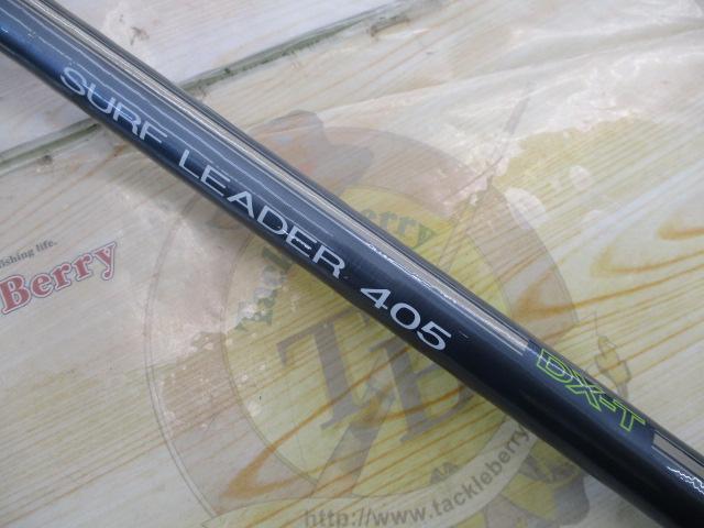 サーフリーダー 405DX-T