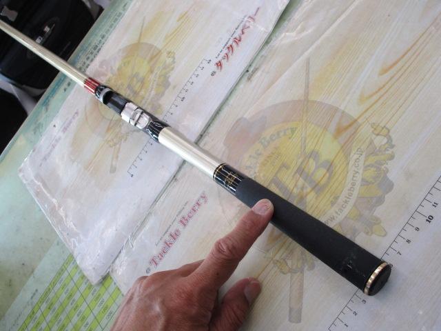 アグレッサー鱗 1-500