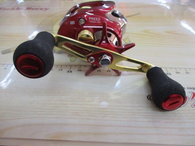 16プリード 150SH-DH