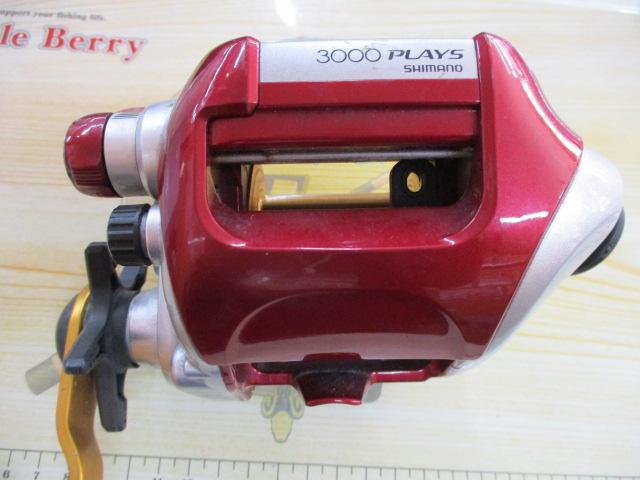 08電動丸 3000プレイズ