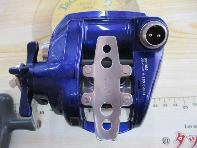 ハイパータナコン 400FBe