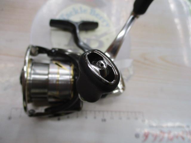 20ルビアス LT2500S-DH