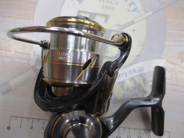 20ルビアス LT2500S-DH