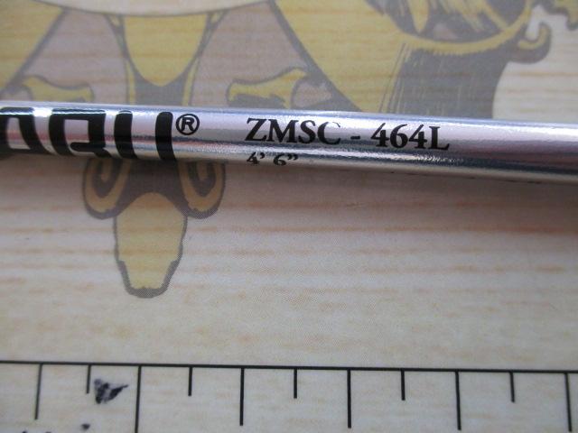ズームサファリ ZMSC-464L