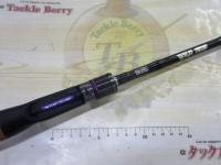 ワイルドサイド WSC-ST66MH Solid Tip Model