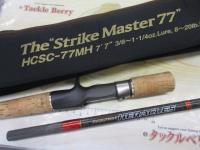 ヘラクレス HCSC-77MH