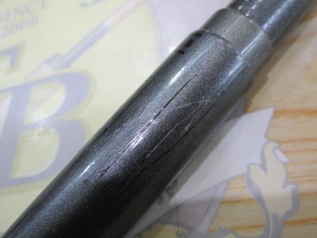 MSトーナメント琥珀抜スペシャル 中硬硬61