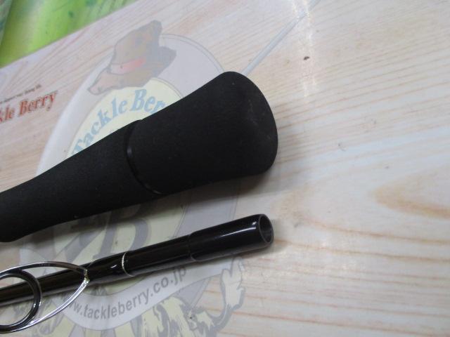 アーリー96 ERY-96MMH-4pcs