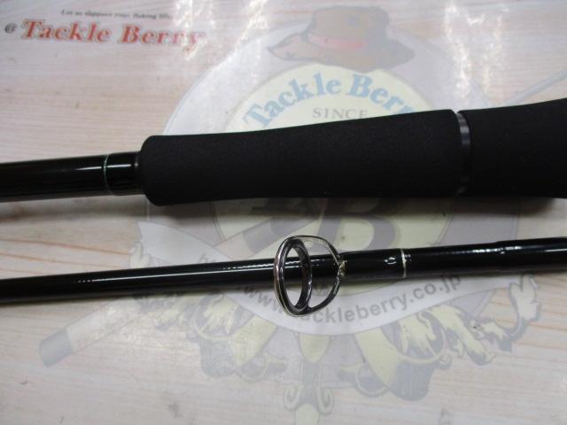 アーリー96 ERY-96MMH-4pcs