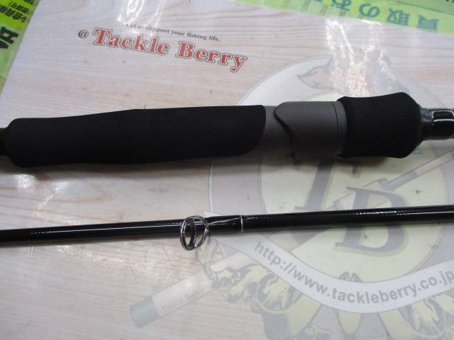 アーリー96 ERY-96MMH-4pcs