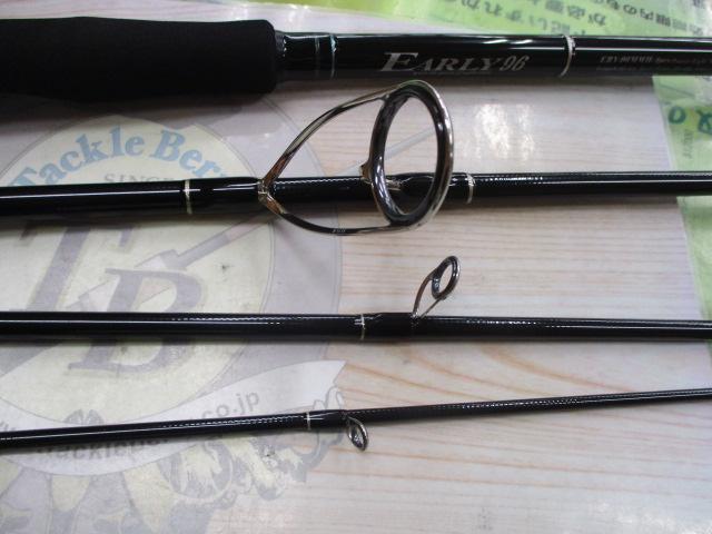 アーリー96 ERY-96MMH-4pcs