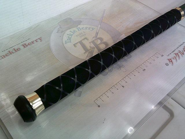 プレミアブロス PBST-903ML