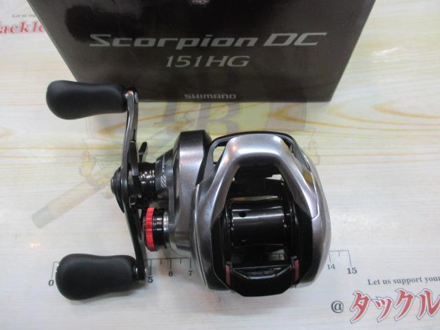 21スコーピオンDC 151HG