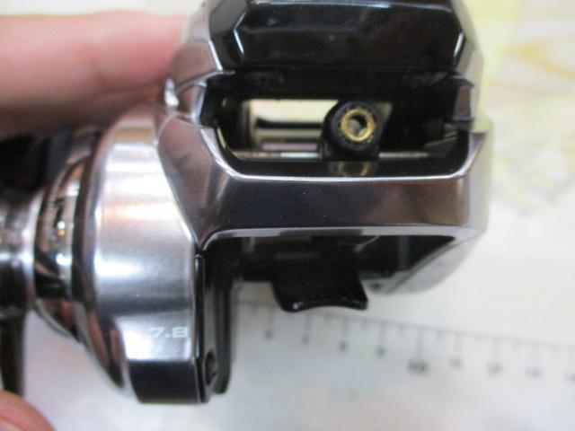 18炎月プレミアム 150HG