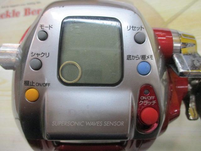 シーボーグ Z500FT