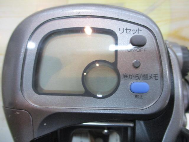 タナセンサーS 300DX