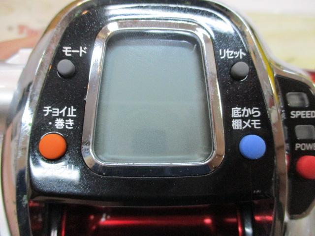 レオブリッツ 750MT